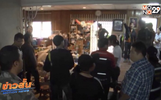 เจ้าของร้านยิงขโมยเสียชีวิต จ.พระนครศรีอยุธยา