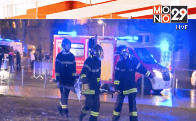 ฝรั่งเศสซ้อมรับมือการก่อการร้าย