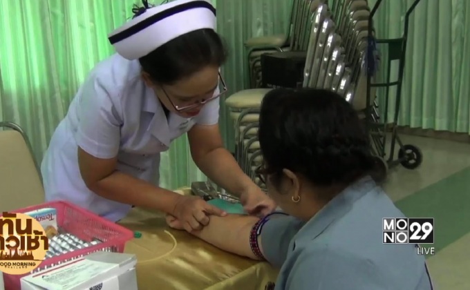 รพ.มุกดาหาร  ตรวจไวรัสตับอักเสบบีฟรี ถวายเป็นพระราชกุศล 