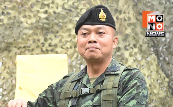 มทภ.2 แจ้งกัมพูชา ปมทหารปะทะคารม ชี้ตัดต่อโชว์คอนเทนต์