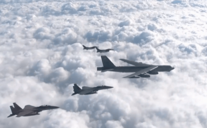 สถานการณ์คาบสมุทรเกาหลี