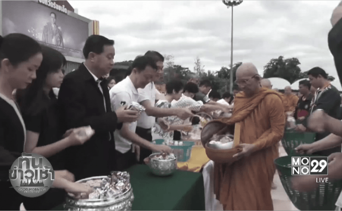 ประชาชนทั่วประเทศ ทำบุญออกพรรษาถวายเป็นพระราชกุศล