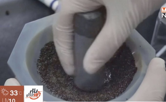 ไต้หวันคิดค้นถ่านก้อนจากกากกาแฟเหลือทิ้ง