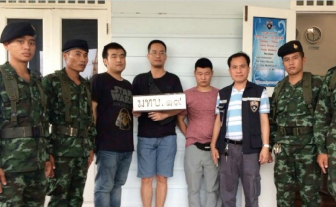 รวบชาวจีน 3 คนลักลอบนำโทรศัพท์มาจำหน่าย