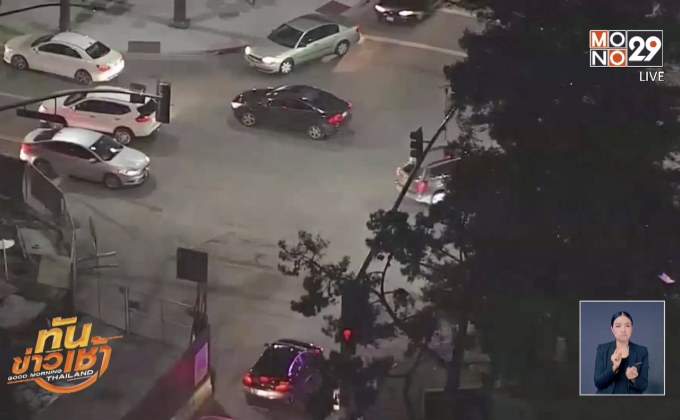 ไม่พบระเบิดพื้นที่เขตสำนักงานใหญ่เฟซบุ๊ก