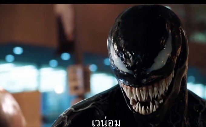 MONO29 ส่งหนังดัง “Venom” ลงจอฟรีทีวีที่แรก 11 พ.ค.นี้