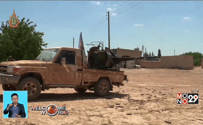 ซีเรียบุกเข้าเมืองมานบิจฐานที่มั่น IS