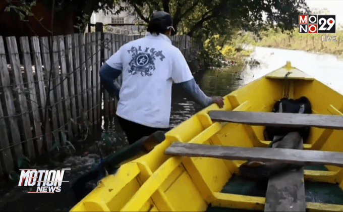 ชาวปารากวัยเผชิญน้ำท่วม