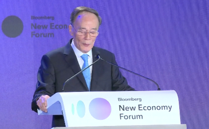 จีนพร้อมเจรจาการค้ากับสหรัฐ