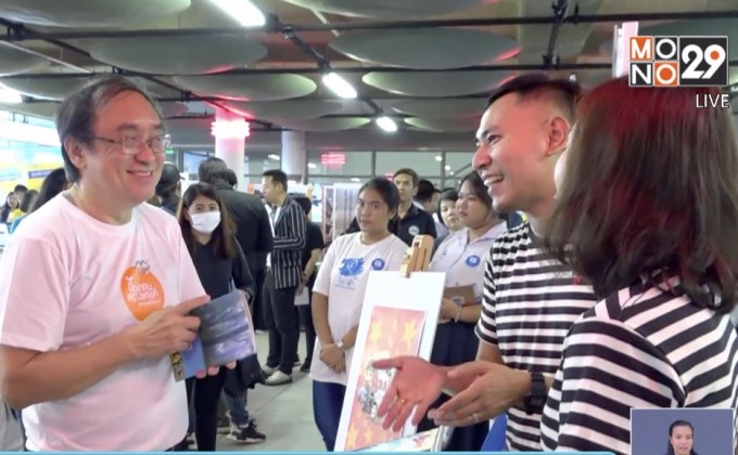 สสส.ชวนเยาวชน เล่นอย่างอิสระและสร้างสรรค์ช่วงปิดเทอม