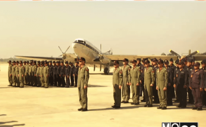 พิธีเทิดพระเกียรติมหาราชาพระบิดาแห่งฝนหลวง