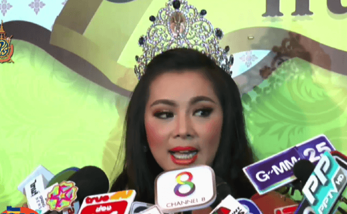 “บุ๋ม” ไม่รับข้อเสนอ “เจนี่” ต้องแถลงขอบคุณ-ขอโทษ