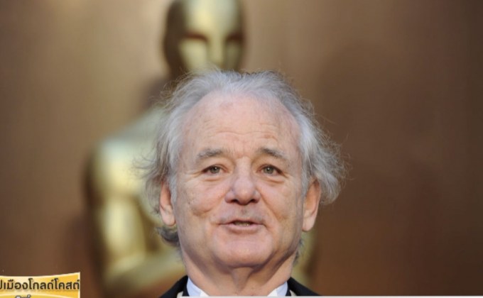 “บิล เมอร์เรย์” ควงดาวรุ่ง “เซเลน่า โกเมซ” เล่นหนังซอมบี้โดยผู้กำกับสุดแนว