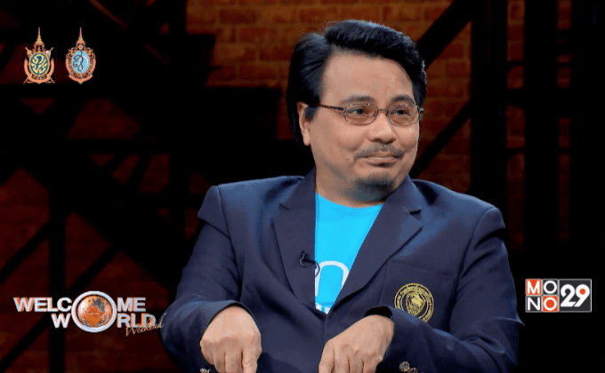 ละครเวที “สายน้ำมรกต” ตอน1