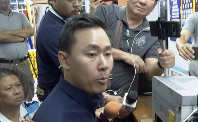 ทนายตั้ม แจ้งความกลับ ตร. ไม่รับมอบตัว