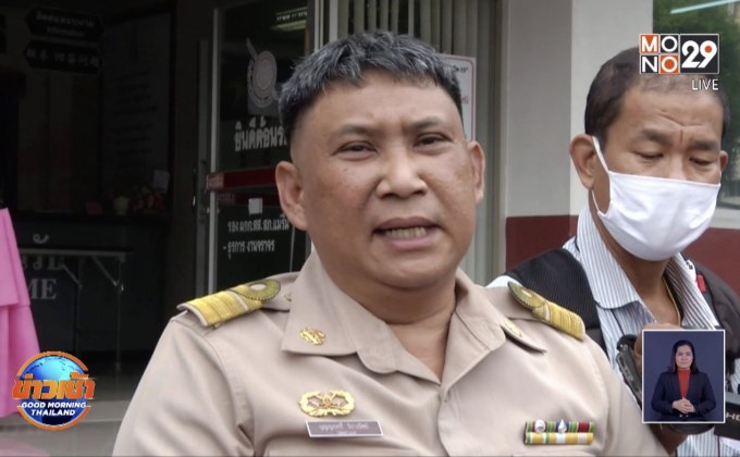 ปลัด อ.แม่ริม แจ้งจับ “ฌอน” ปมเปิดรับบริจาคช่วยไฟป่า