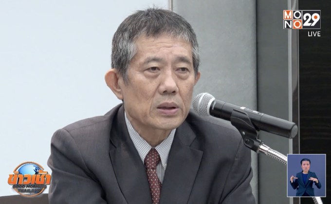 อดีต ปธ.ศาลอุทธรณ์ แนะคืนอำนาจผู้พิพากษา