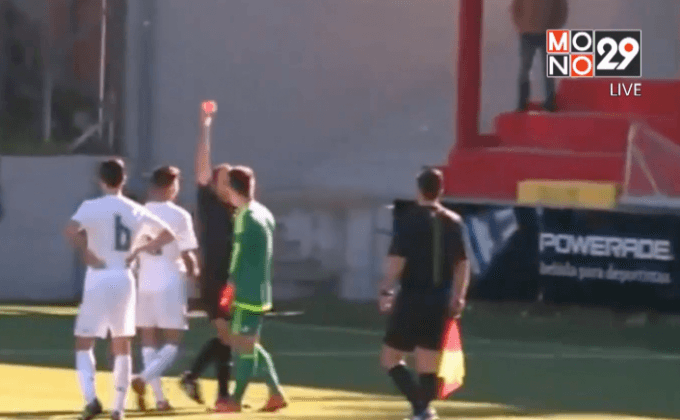 ตามรอยพ่อ “ลูกซีดาน” ใช้หัวโขกคู่แข่งโดนไล่ออก