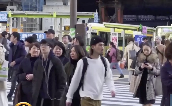 ญี่ปุ่นเตรียมเก็บภาษีขาออก 300 บาท เริ่ม 7 ม.ค.