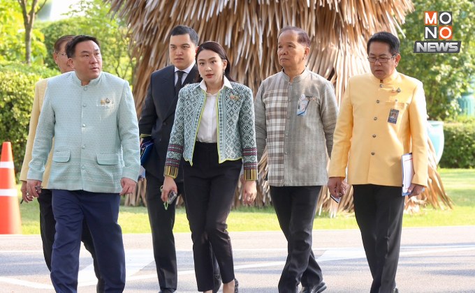 “นายกฯ” ถกครม. รอดูรายละเอียดเพิ่มเติม หลัง “เนวิน” ประกาศบุรีรัมย์เจ้าภาพจัด “MotoGP” ปี 2026 เป็นปีสุดท้าย