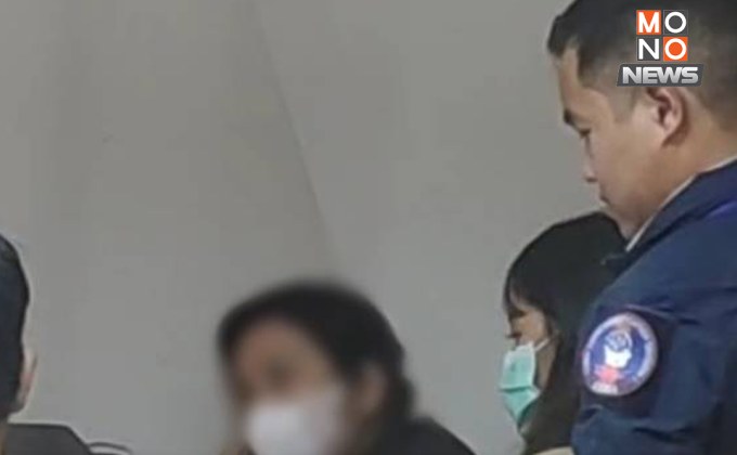 จับผู้เกี่ยวข้องลอบนำข้อสอบนิติฯ ส่งอดีตนายพลตำรวจ