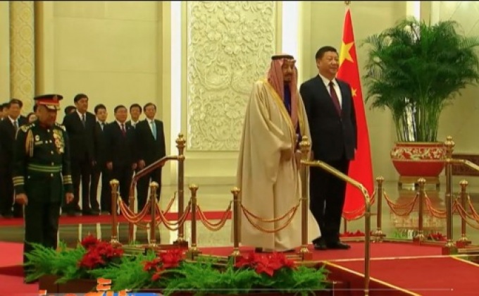กษัตริย์ซาอุดิอาระเบียเสด็จเยือนจีน