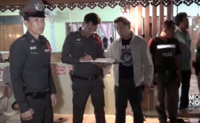 ปล้นบ้านเจ้าของบ่อปลา จ.นครนายก