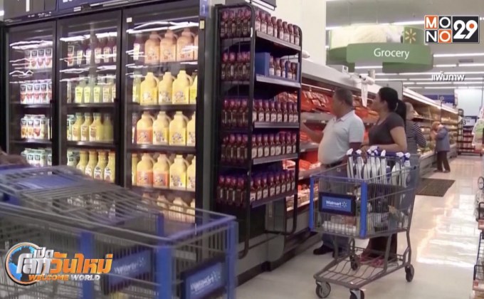 สหรัฐฯ-จีน ตกลงเจรจาการค้าอีกครั้ง