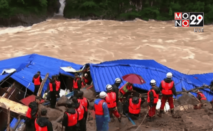 คืบหน้าเหตุดินถล่มในจีน