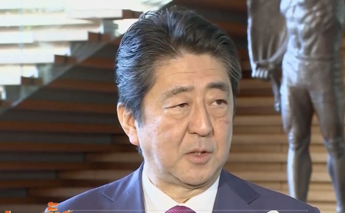 ญี่ปุ่น-ออสเตรเลีย ยินดีกับท่าที่ของสหรัฐฯต่อเกาหลีเหนือ