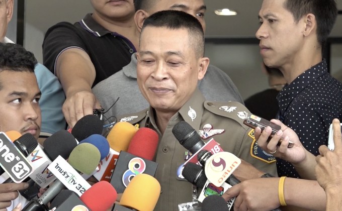 ศาลให้ประกันพี่สาว “บูม” 2 ล้านบาท คดีตุ๋นบิทคอยน์