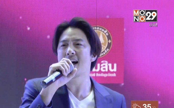 “หนึ่ง อภิวัฒน์” ปลื้ม MV Close Your Eyesฯ กระแสดี