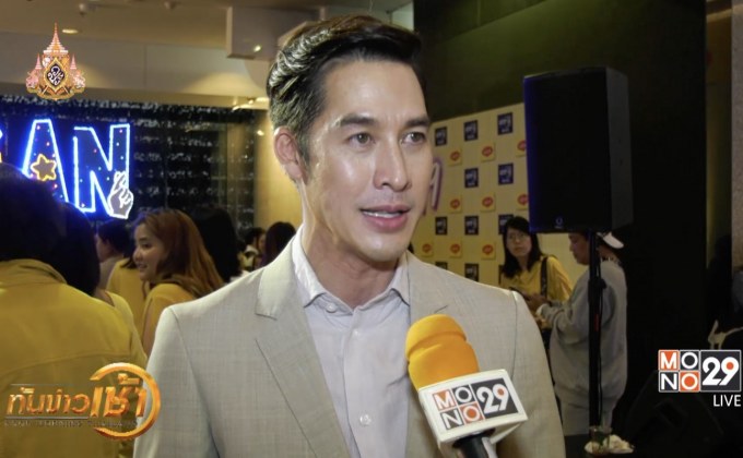 “อั๊ต อัษฎา” รับคิดถึงวงการ หวนคืนงานแสดงในรอบ 3 ปี