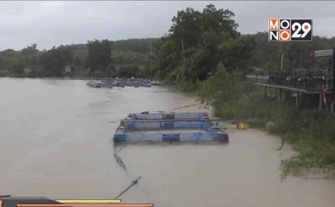 ฝนตกหนักพื้นที่ภาคใต้