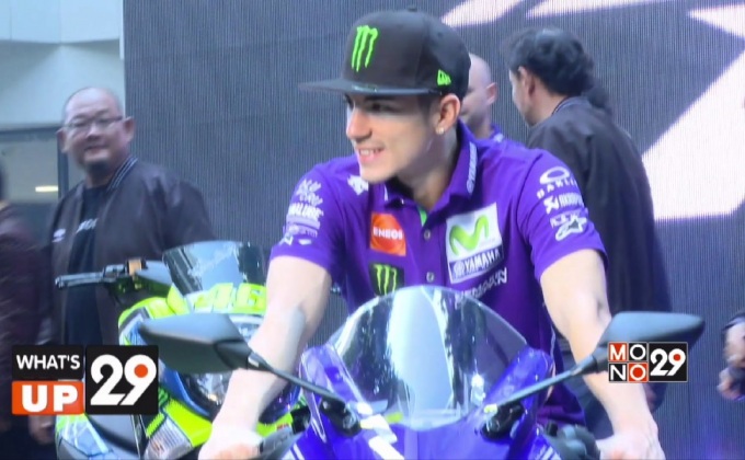 Yamaha “ALL New YZF-R15”