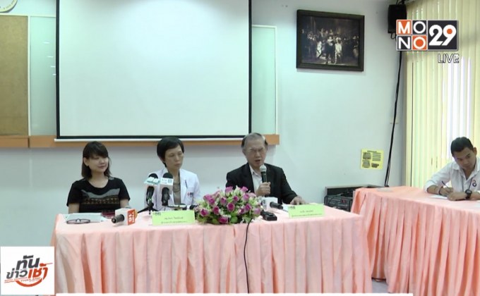 รพ.พระราม2แจงไม่ได้ปฏิเสธคนไข้ถูกน้ำกรดสาด