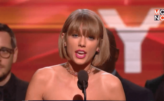 Taylor Swift คว้าอัลบั้มแห่งปีจากงาน Grammy
