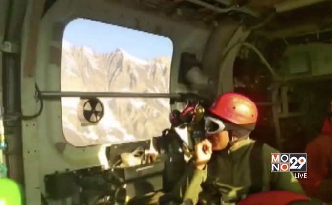 อินเดียเริ่มภารกิจกู้ร่างนักปีนเขาบนหิมาลัย