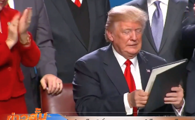 ​“ทรัมป์” เซ็นคำสั่งขยายอินเตอร์เน็ตความเร็วสูงสู่ชนบท