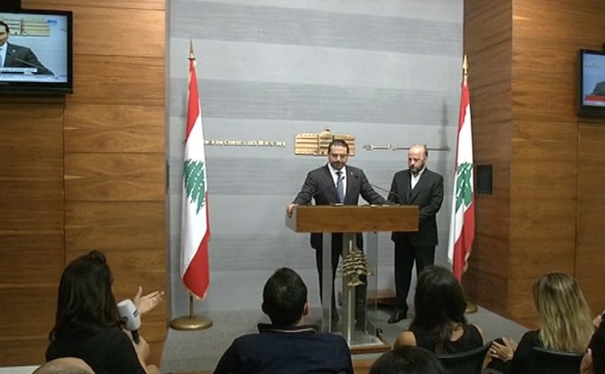 นายกฯ เลบานอนยืนยันกลับประเทศ