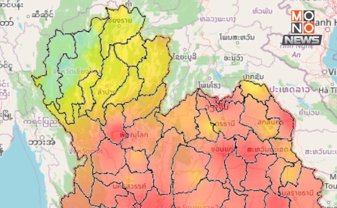 จิสด้าเผยดาวเทียมพบ PM2.5 วิกฤต! 40 จังหวัดแดงจัด กทม.หนองแขมทะลุ 104.3 ไมโครกรัม