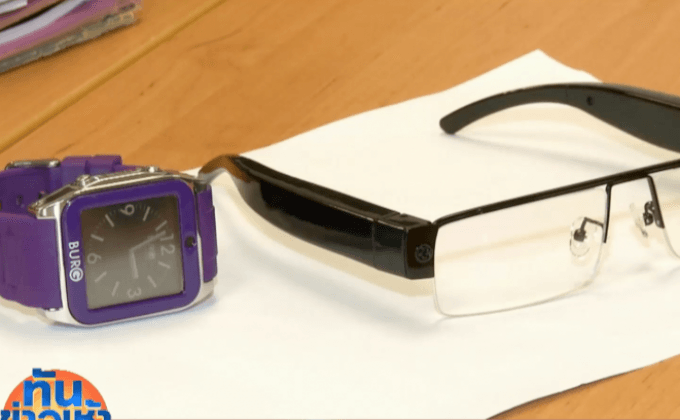 “ม.รังสิต” ขึ้นบัญชีดำนักศึกษาโกงสอบ