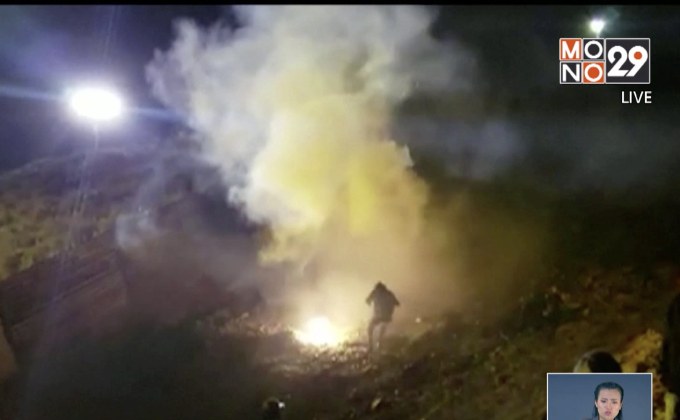 สหรัฐฯ ยิงแก๊สน้ำตาสกัดกลุ่มผู้อพยพ