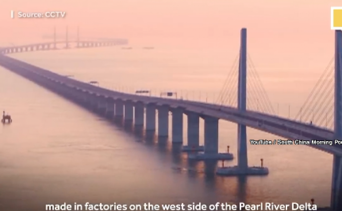 จีนเตรียมเปิดสะพานฮ่องกง-จูไห่-มาเก๊า 23 ต.ค.นี้