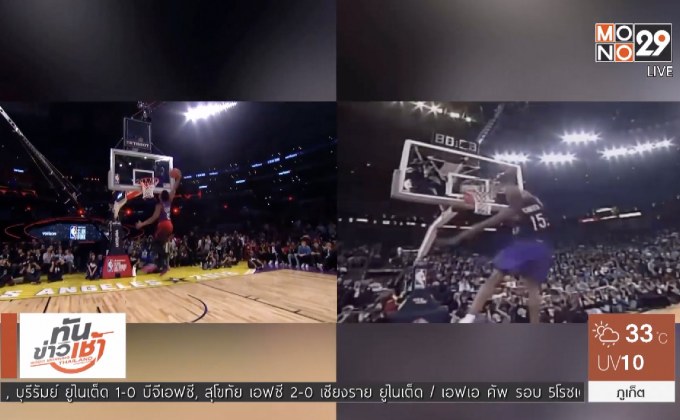 “บูเกอร์” แชมป์ 3 แต้ม “มิทเชล” ราชาสแลมดังก์