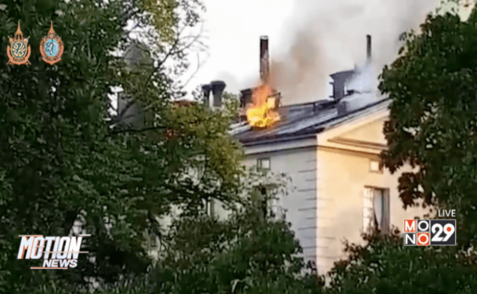 เพลิงไหม้อาคารสถาบันศิลปะในสวีเดน