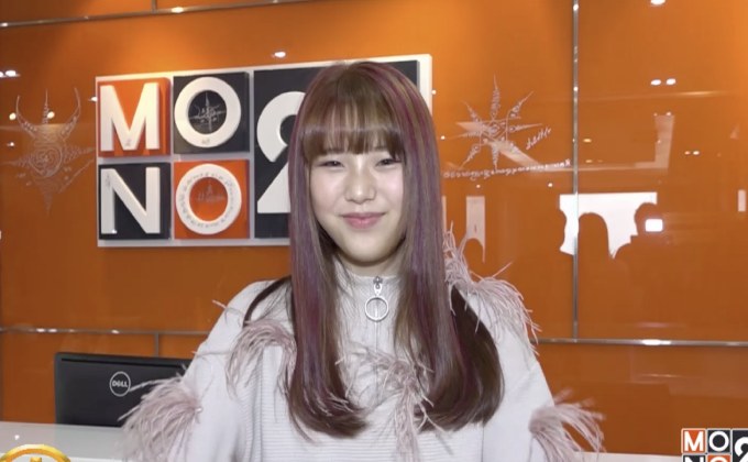 “มิลลี่ Gelato” ปลื้มซิงเกิ้ลแรก “me.” กระแสดีเกินคาด