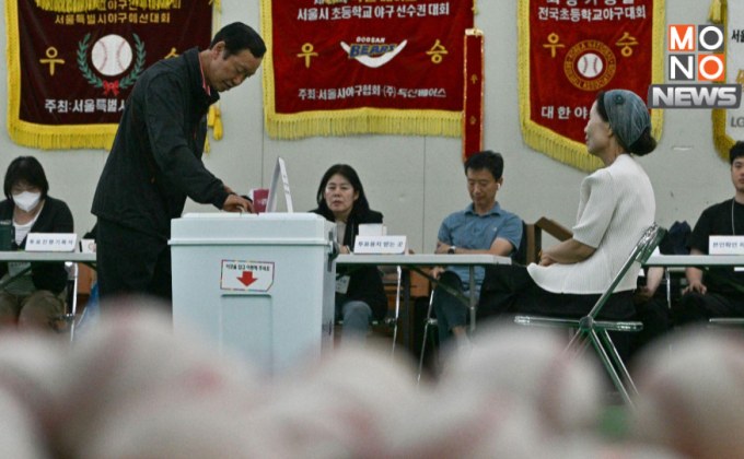 ชาวเกาหลีใต้ แห่ออกมาใช้สิทธิ์เลือกตั้ง ปธน. คนใหม่