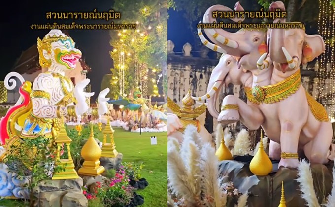 นุ่งโจม ห่มสไบ แต่งไทยทั้งเมือง ณ งานวังนารายณ์ ลพบุรี จัดเต็ม 10 วัน 10 คืน