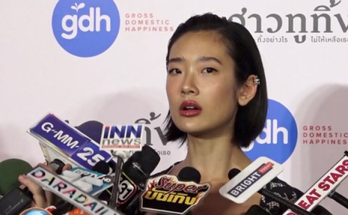 “ออกแบบ” รับเครียดติดคาแรคเตอร์ในหนัง ฟุ้งปีหน้างานรุม